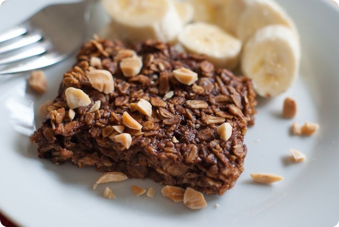 baked nutella oatmeal...with a SECRET ingredient! 