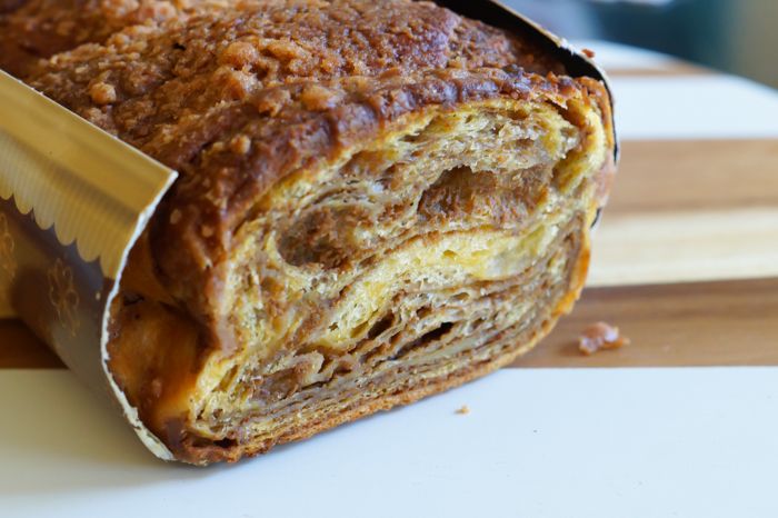 Sweet on Trader Joe's Sunday : Pumpkin Spice Brooklyn Babka review