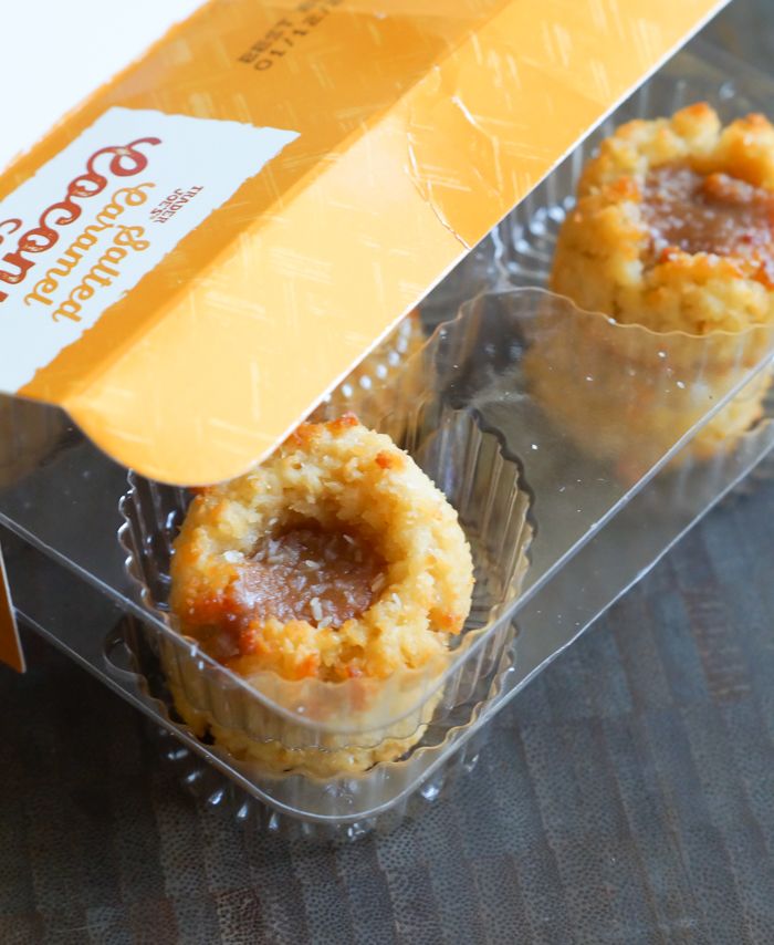 Trader Joe's salted caramel coconut cookies review