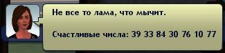 Screenshot-1811200915_32_23.jpg