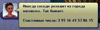 Screenshot-1911200911_20_35.jpg