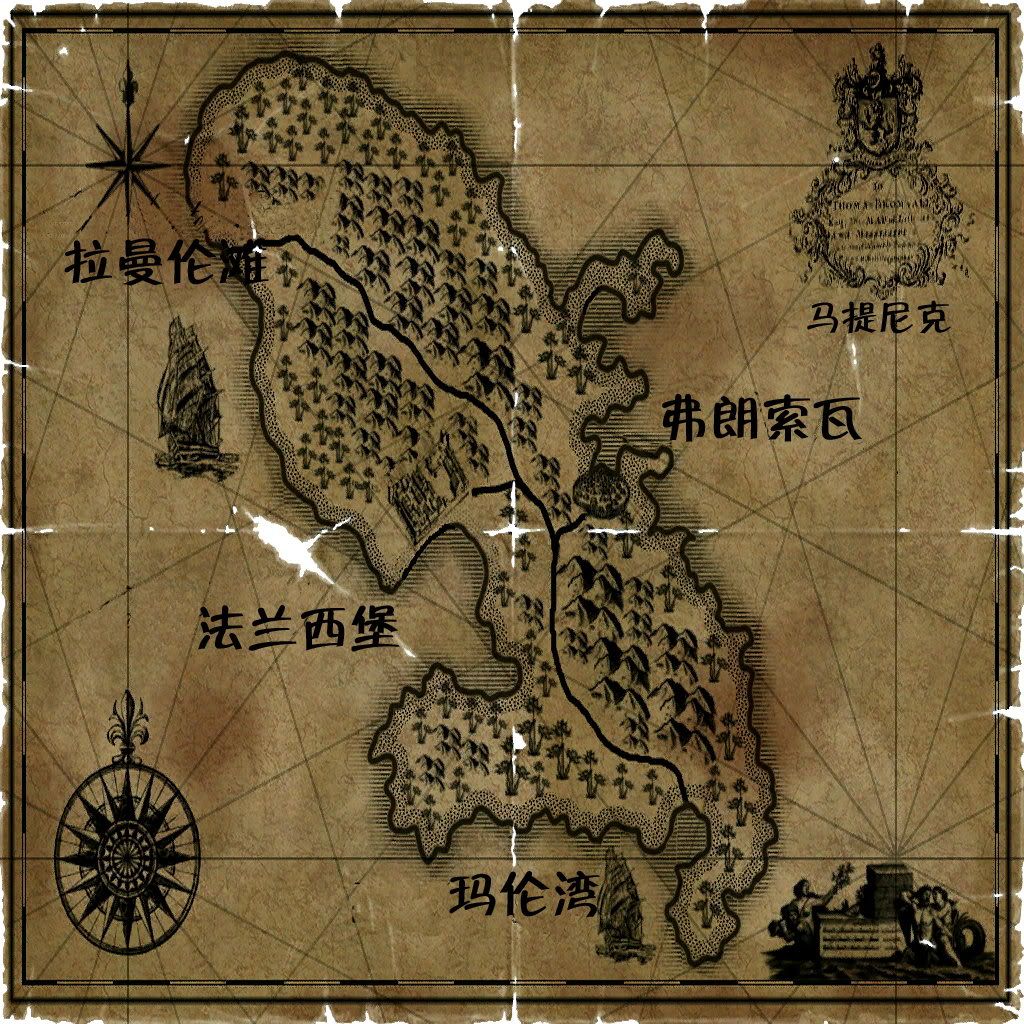 【海盗时代ii:弃船之城】全部中文地图分享 打包下载