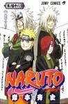 Naruto Naruto