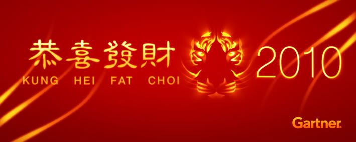 Gung Hay Fat Choy. kung hei fat choi 1 Pictures,