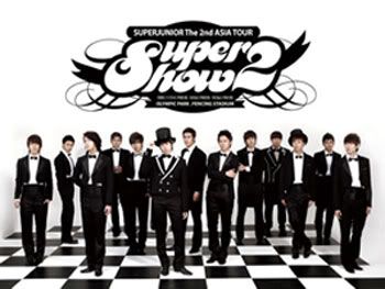 Super-Junior.jpg ss2 image by shinbora