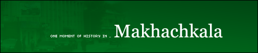 Makha.png