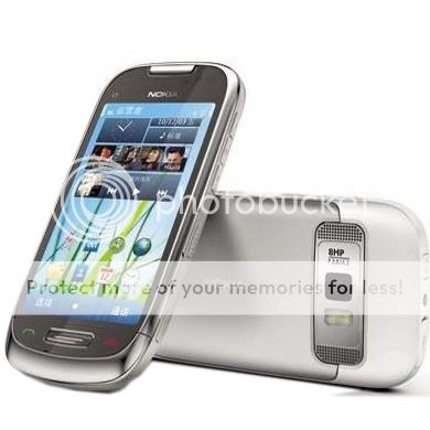 New Leather Case Pouch + LCD Film For NOKIA C7 q  