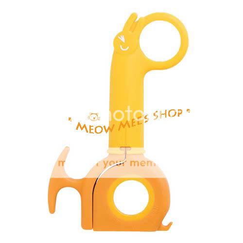 Japan KAI Carino ハサミ Baby Food Sicssors Cutter & Loupe   Orange 